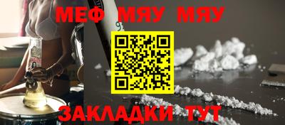 mix Кинель