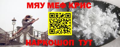 хмурый Кингисепп