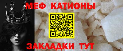 прущая мука Кимры