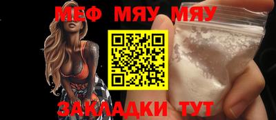 прущая мука Кимры