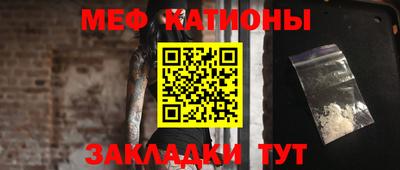 хмурый Кингисепп