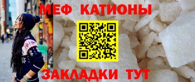 прущая мука Кимры