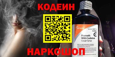 прущая мука Кимры