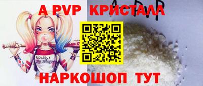 прущая мука Кимры