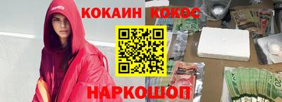 mix Кинель