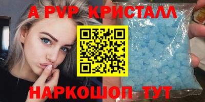 mix Кинель