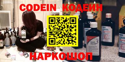 хмурый Кингисепп