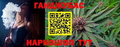 mix Кинель
