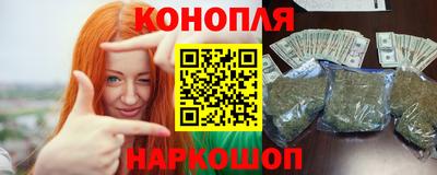 прущая мука Кимры