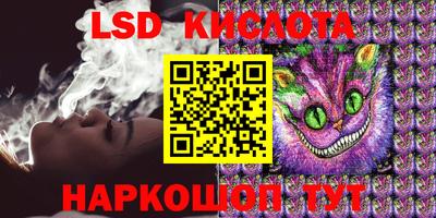 прущая мука Кимры