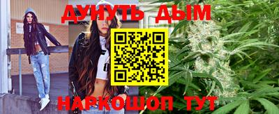 mix Кинель