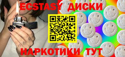 хмурый Кингисепп