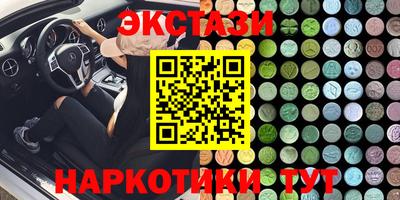 хмурый Кингисепп