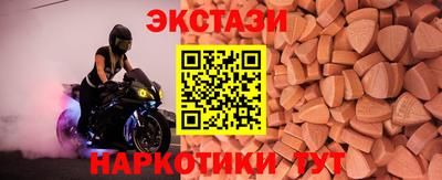 хмурый Кингисепп