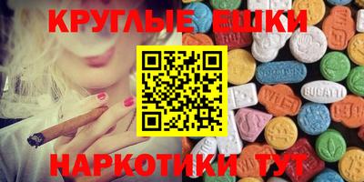 хмурый Кингисепп