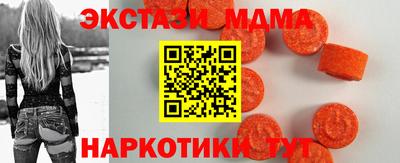 прущая мука Кимры