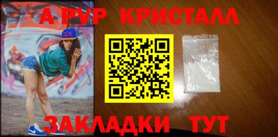 mix Кинель