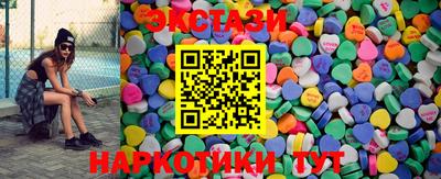 хмурый Кингисепп