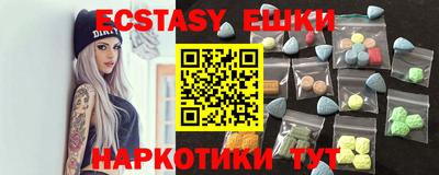 хмурый Кингисепп