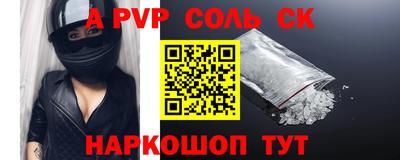 mix Кинель