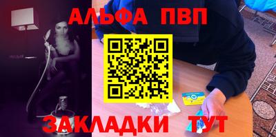 mix Кинель