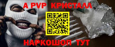прущая мука Кимры