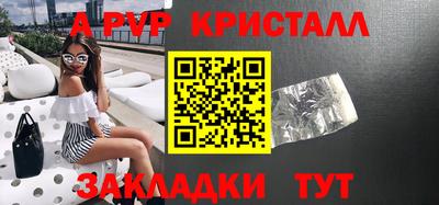 mix Кинель