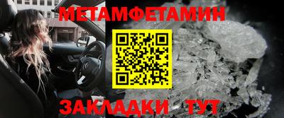 mix Кинель