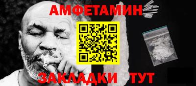 прущая мука Кимры