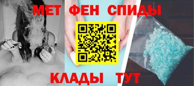 прущая мука Кимры