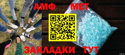 хмурый Кингисепп