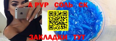 прущая мука Кимры