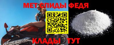 хмурый Кингисепп