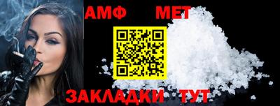прущая мука Кимры