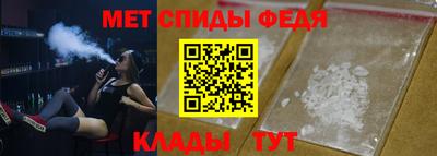 mix Кинель