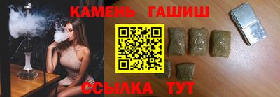 mix Кинель