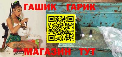 прущая мука Кимры
