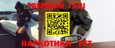 прущая мука Кимры