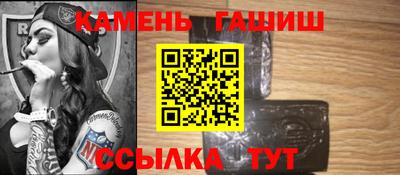 mix Кинель