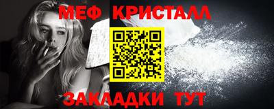 прущая мука Кимры