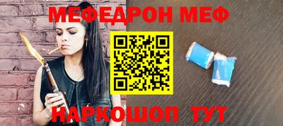 прущая мука Кимры