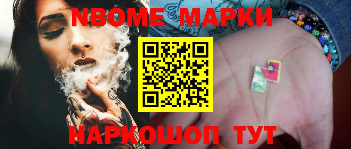 LSD-25 экстази кислота  ЛСД экстази кислота  Краснокаменск  Вход с VPN 